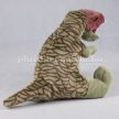 Plüss T-REX 30 cm